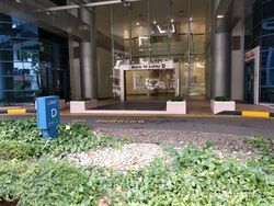 Ubi Techpark (D14), Office #626878031